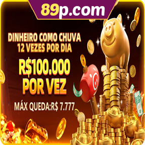 89p.com Mina Misteriosa